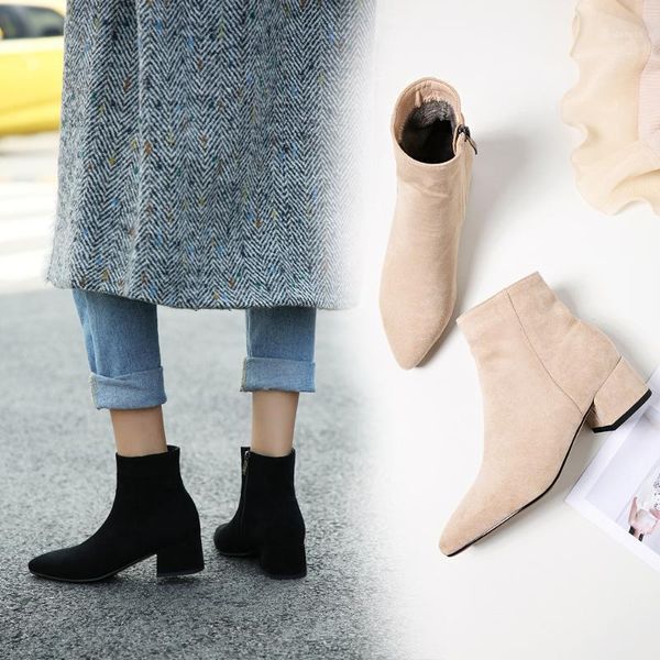 

boots women pointed toe yarn elastic ankle thick heel high heels shoes woman female socks 2021 autumn winter 1, Black