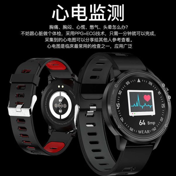 

l8 smart bracelet heart rate ecg monitoring circle screen touc