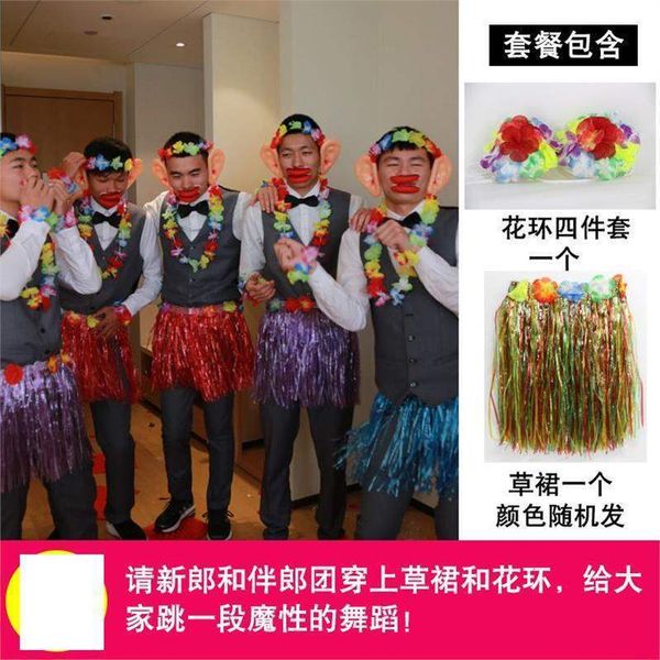 

playing tricks, toys, pranks, props, bridesmaids blocking the door wedding ceremony is totally different from that of sister group