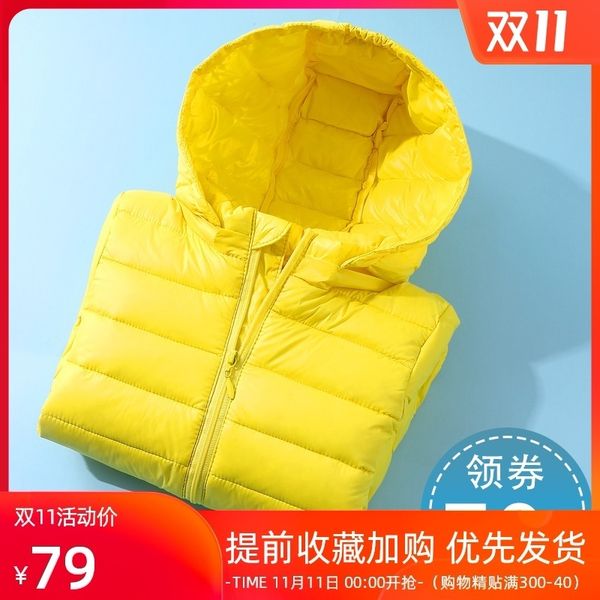 

new off season lightweight down jacket short style boys girls middle large children's wear autumn and winter, Blue;gray