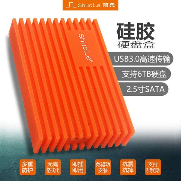 

shuo le usb3. 0 silica gel hard disk box 2.5 inch high-speed hard disk box sata port extraposition drive