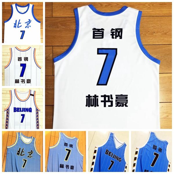 Özel China Jeremy Lin #7 Pekin Basketbol Forması Linsanity Taipei Linshuhao Herhangi bir İsim Boyutu Boyutu XS-4XL Formaları