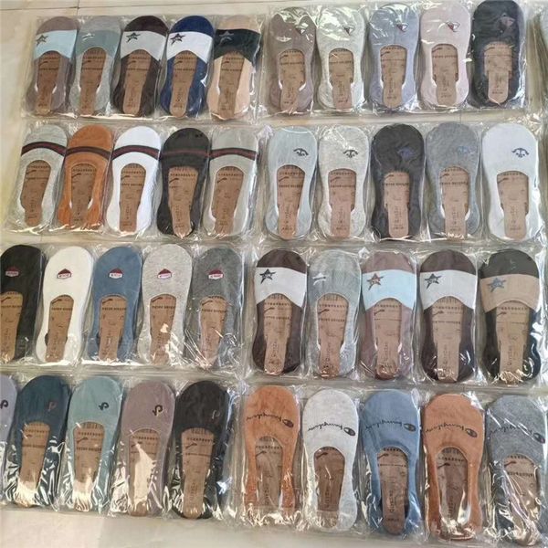 

wv3z0 невидимого лето сплошного цвета мелкой силикон лодка лодка низкого топ мужских liaoyuan рот носки силиконовых анти-отслойка носки мужс, Black