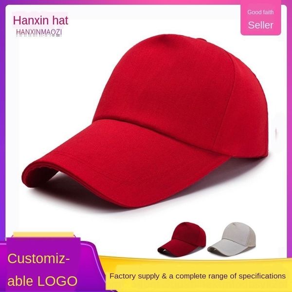 

korean creative outdoor sqkel style cap new baseball sun hat