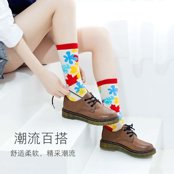 

jlqi spring summer mens boat socks men women socks quality casual sock mens stylist basketball sport high teenager black socks size, White;pink