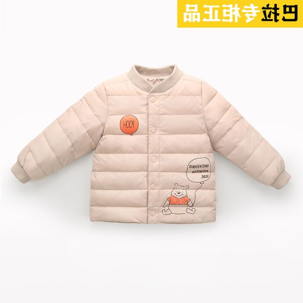 

lbalabala children's liner new baby warm winter bear down jacket, Blue;gray