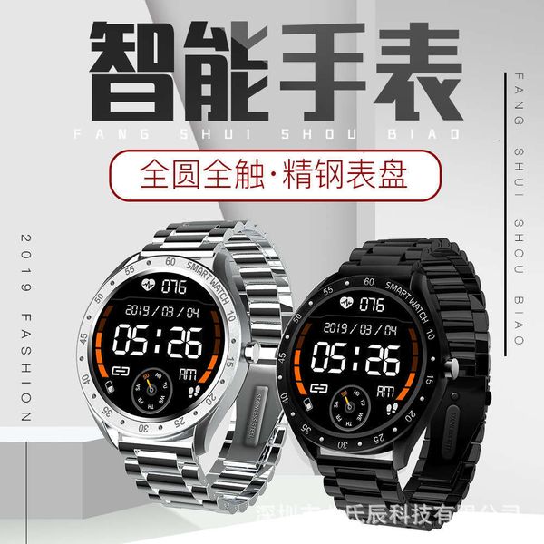

f13 new sports heart rate sphygmomanometer step bracelet smart watch wate
