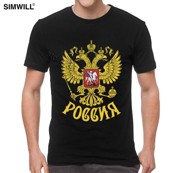 

sport classic coat of arms of russia tees gorgeous casual cotton t shirt men short sleeve crew neck national pride tshirt