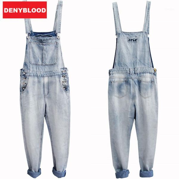 

wholesale-2016 mens bleach wash jumpsuit denim overalls men baggy cargo pants with suspenders denim bib overalls for men 331431, Blue