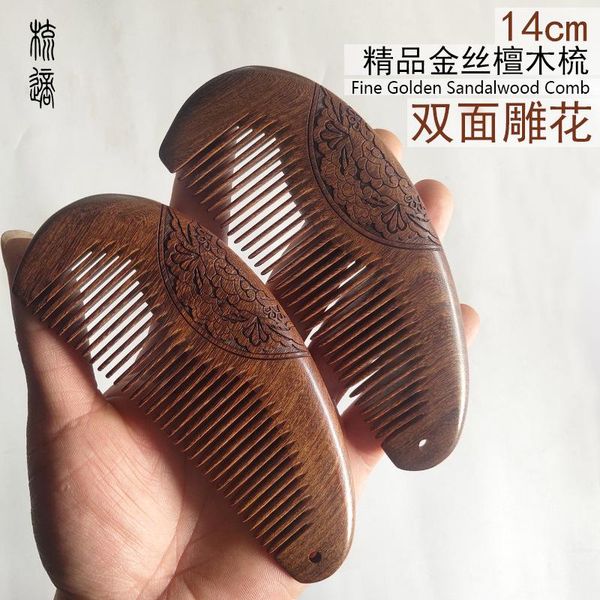 

sandalwood comb women men anti-static fine-tooth comb home travel wood anti-static fine-tooth wooden travel combs, Silver