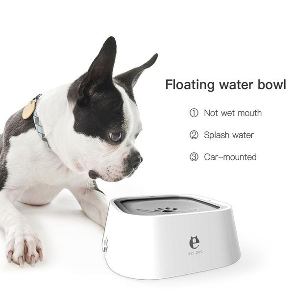 

1.5l pet dog water bowl portable floating not wetting mouth dog cat bowl no spill water feeder dispenser pet water wmttdn