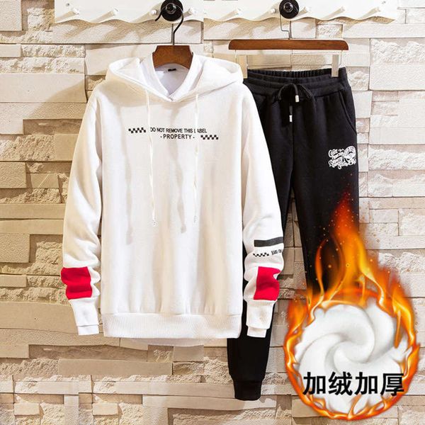 

suit 50% cotton new cashmere winter casual hooded fashion brand men's sportswear, Gray