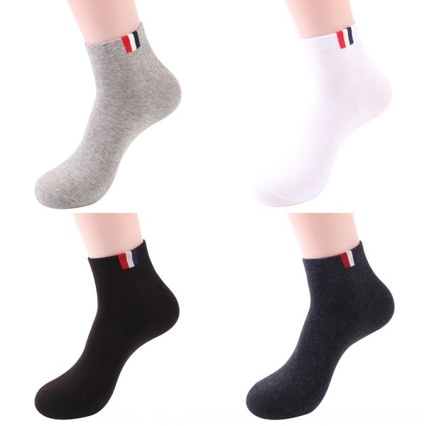 

7tpko marked needle color basic solid men's boat socks 200 casual sweat wicking and breathable summer boat men's socks hzbmp, Black