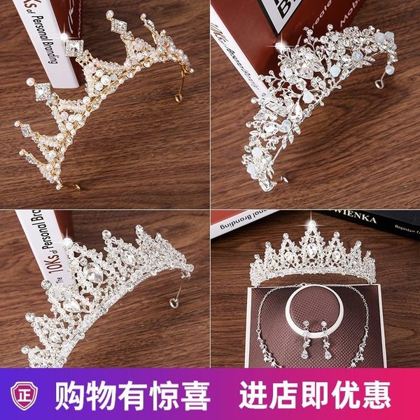 

luxury bridal headdress 2020 new korean wedding jewelry crown, Silver
