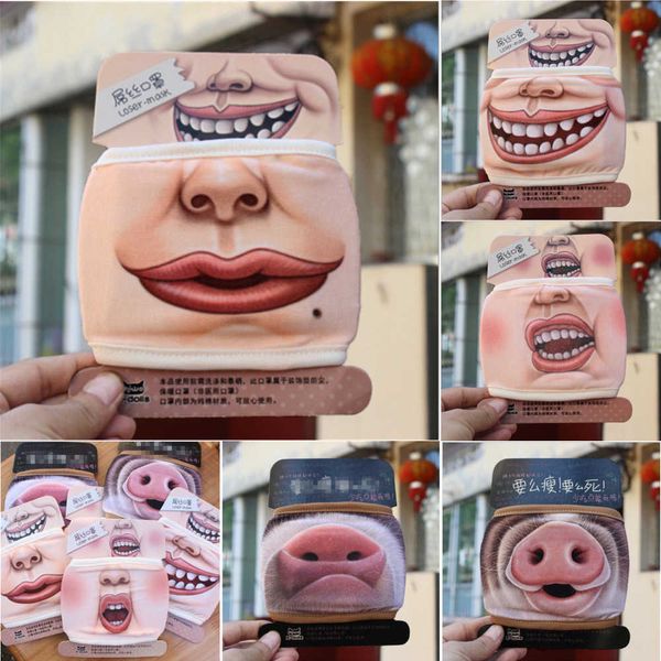 

cotton anti cute dust funny pig big mouth mask cartoon face emotiction ma 47zd