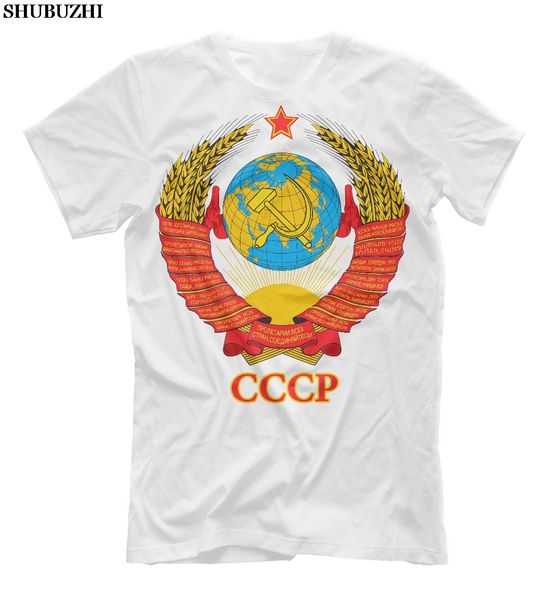 

печатается с коротким рукавом мужские tops новый советский герб rare designe ussr россия москва hq printbrand толстовка с капюшоном толстовк