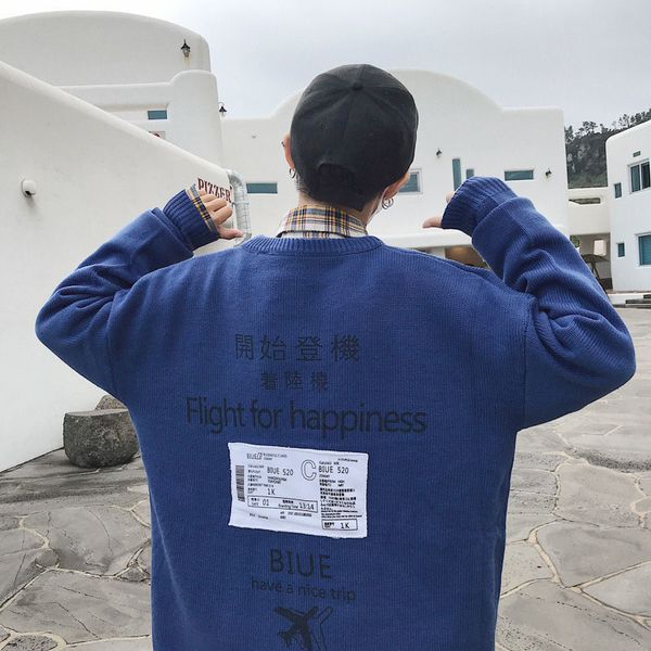 

new sweater 2021 thin mesh aircraft pattern in autumn and winter releases youth men's clothing h1sn, White;black