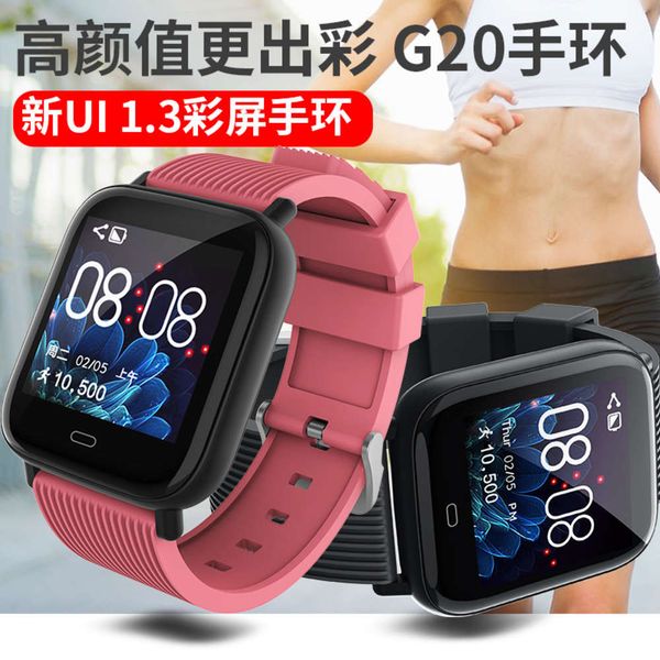 

new g20 heart rate and blood prsure color screen intelligent bracelet ip67 waterproof bluetooth healthy step measuring exercise