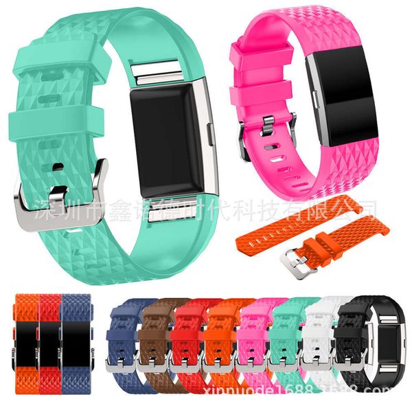 

suitable for fitbit charge2 smart heart rate bracelet diamond pattern silicone