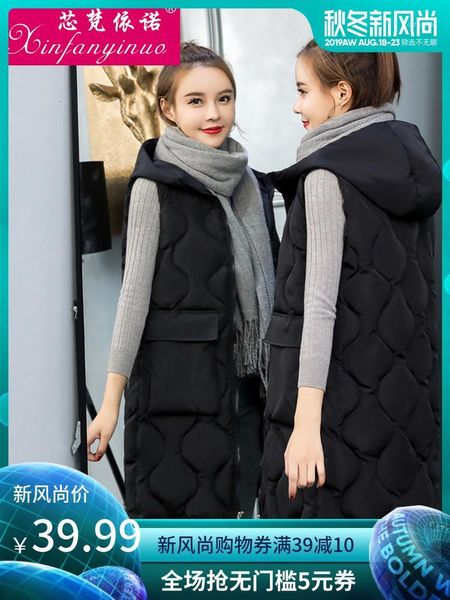 

women's cotton vest long fund will code easy down cotton vest cotton-padded clothes suit-dress tide1, Black;white