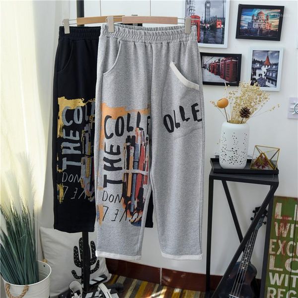 

korean women's high street print cotton pants hip hop elastic waist loose casual sweatpant workout1, Black;white