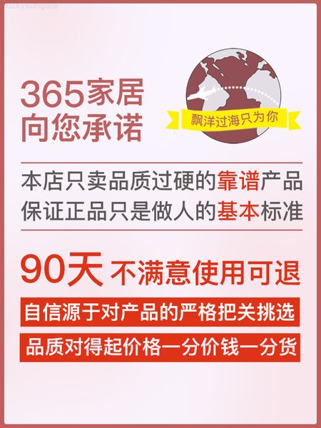 

factory262yhousehold cleaning dishwashing plastic thin waterproof washing japanese rubber latex gloves plush