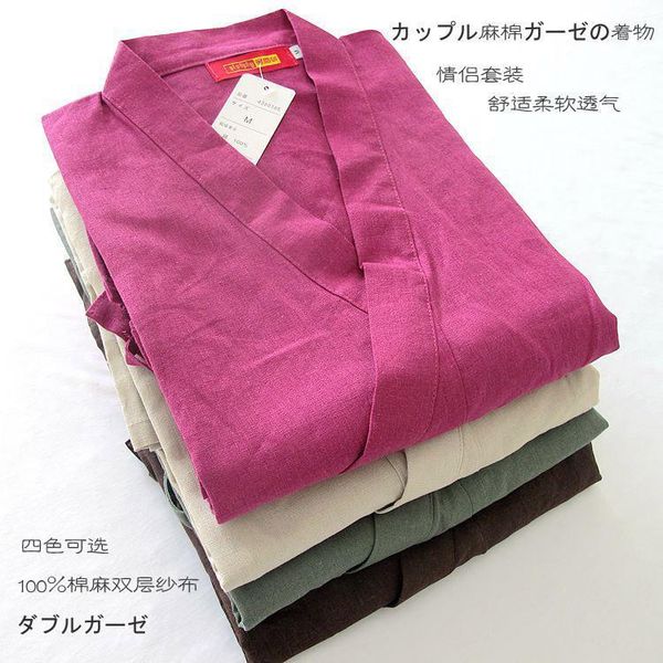 

spring and autumn yukata gauze lovers japanese pure cotton kimono traditional pajamas men women sweat clothes bath japan clothes1, Red