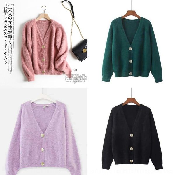 

nuyc1 non-lint imitation mink style coat sweater loose sweater women's fleece fairy knitted cardigan autumn and winter new korean very, White;black