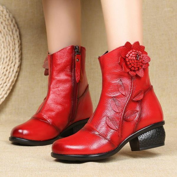 

2020 new winter boots national wind leather women's boots flower children's casual leather large size1, Black