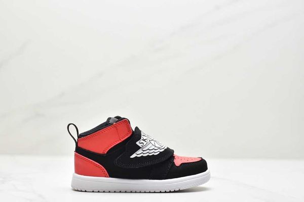 

kids 1s sky 1 td gym red bq7196 001 shoes for boys girls size 6c-3y 22-35, Black