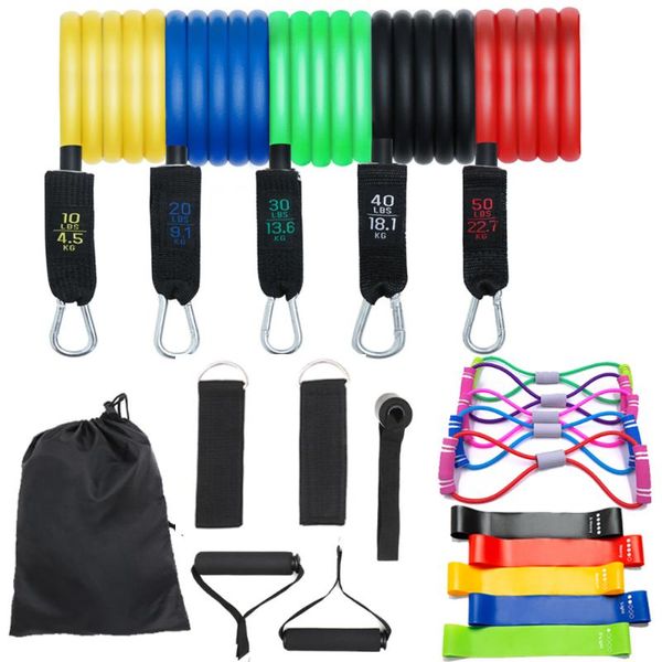 

home fitness equipment tpe latex 11-piece set of puller 17-piece set of tension rope with elastic belt resistance bands