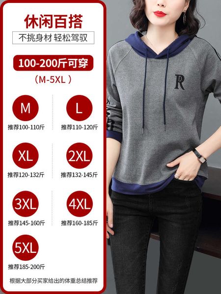 

er 2020 spring and new thin loose korean version 40 middle aged mother autumn winter plush thick hooded coat, Black