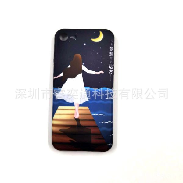 

ruiyitong case is suitable for xs max