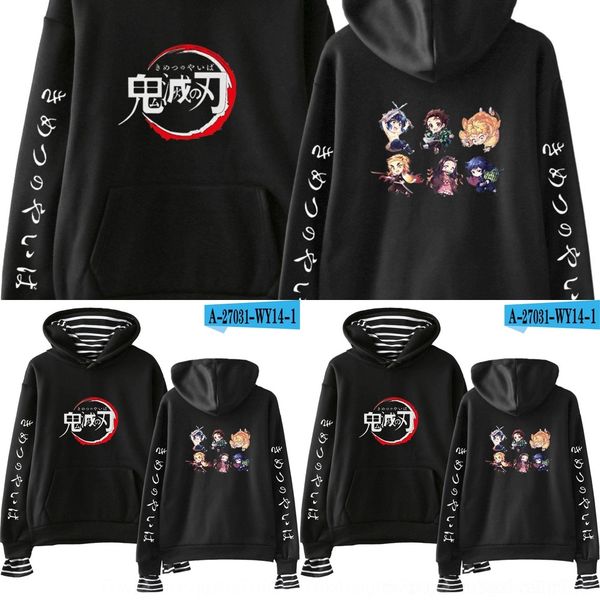 

mk4vh 2020 blade sweater blade fake two two 2020 new guimie new fake hooded hooded sweater sweater guimie oiz9k, Black