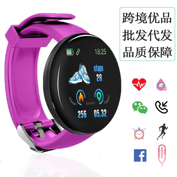 

d18 children's temperature measurement, elderly blood prsure and oxygen intelligent movement bluetooth bracelet electronic wa