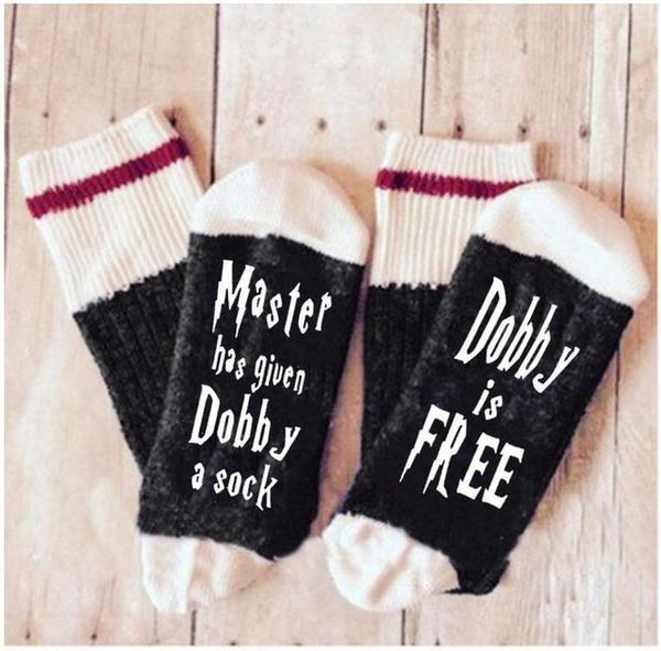 

men's socks 2021 casual men and women fashion design cotton, Black
