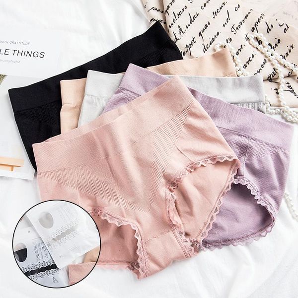 

japanese seamless high-waisted panties women abdomen buttocks lace trim cotton crotch seamless women's panties cute sexy, Black;pink