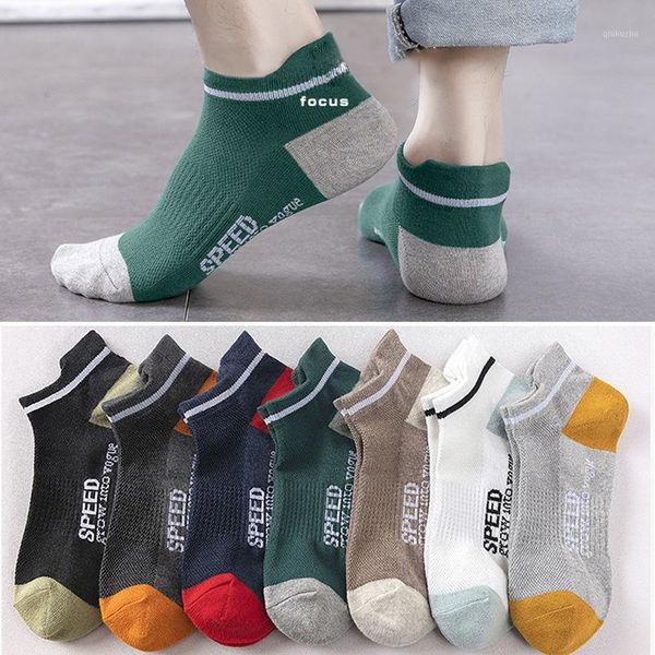 

colorful stitching men socks harajuku cartoon trend happy soft socks slippers fashion sports trend cotton sports1, Black