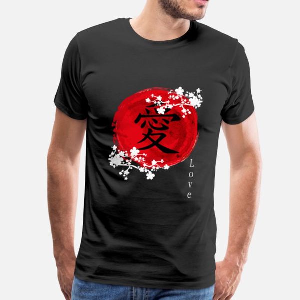 

japanese kanji love - sakura cherry blossom shirt designers graphic t shirt comic print sportswear tracksuit hoodie sweatshirt