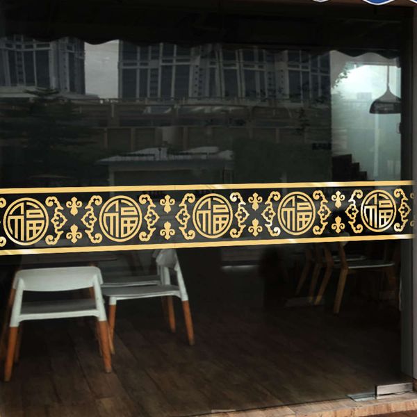 

new year decoration door self-adhive fu word anti-collision glass sticker wall pasted with waist line spring ftival layout in