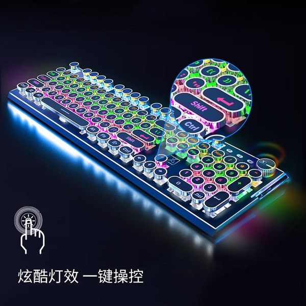 

keyboard mouse combos steam punk mechanical game suit e-sports