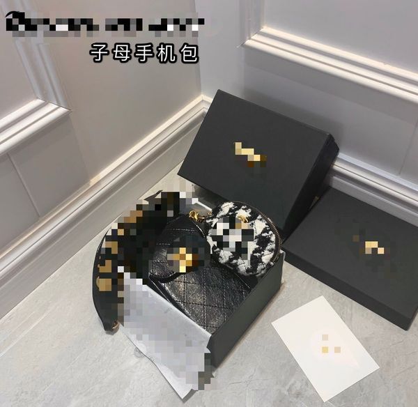 

hzqr ocean new womens one-shoulder texture bag 2020 gas 12 small flow star diagonal cross bag simple chain constellation bag