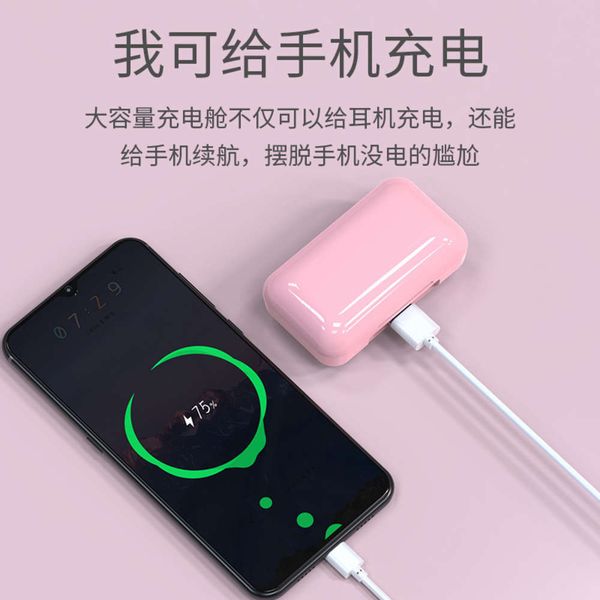 

bluetooth headset binaural new f9-9 touch 5.0 wirels charge display kgdw