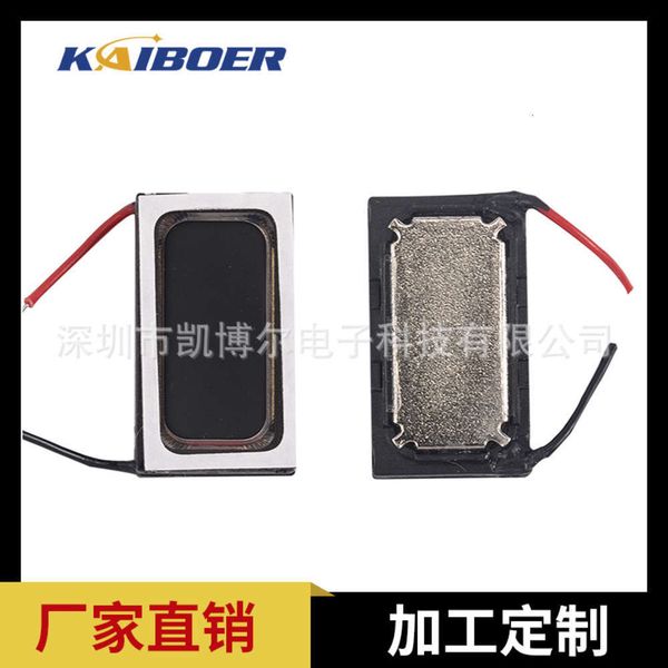 

0916 horn waterproof super large magnetic 8 euro 1 watt smart watch bracelet for ch