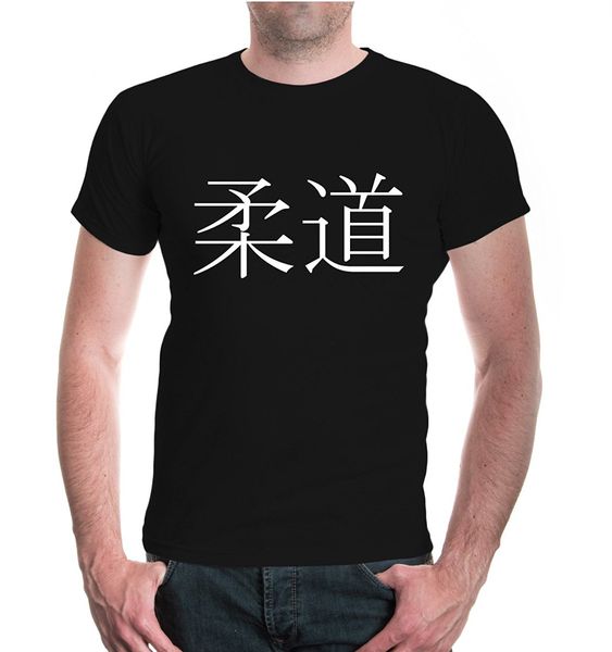 

men's short sleeve creative design 3d printed funny tshirts judo black-white casual t shirt sport hooded sweatshirt hoodie