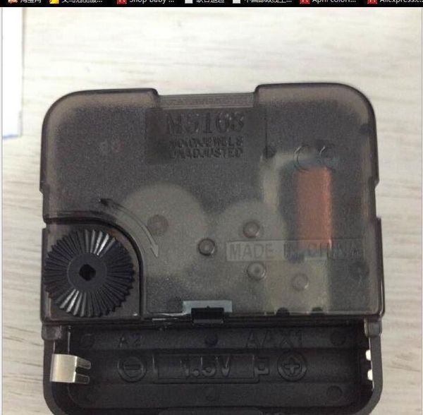 

2017 quartz clock mechanism parts accessories clock mechanism clock movement for diy accessori jllqrn mx_home