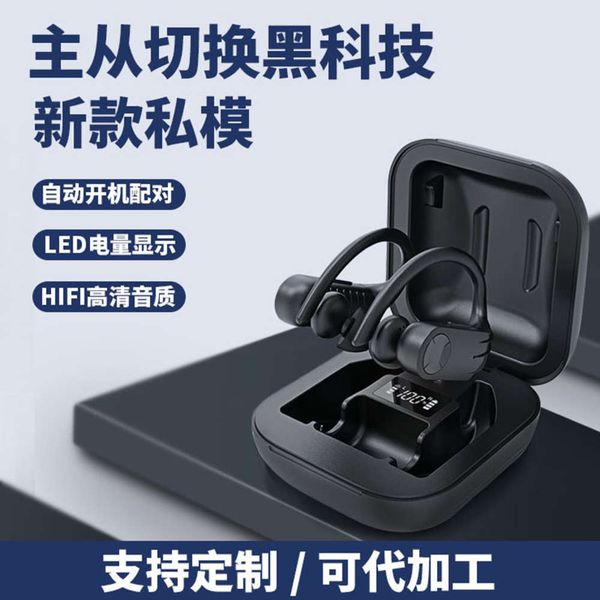 

new b1 sports bluetooth black technology with digital display 5.0 waterproof hanging ear wirels headset