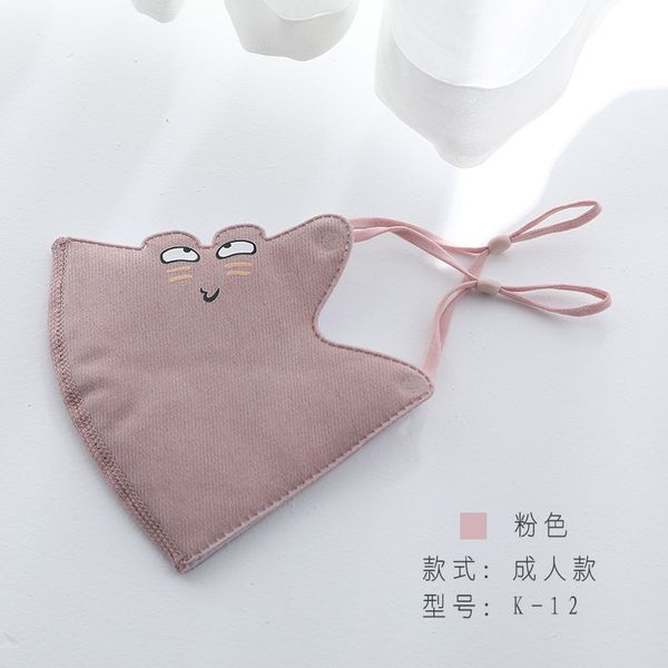 

dhl 2020 designer face adults washable comfortable mouth mask dogs adjustable protective