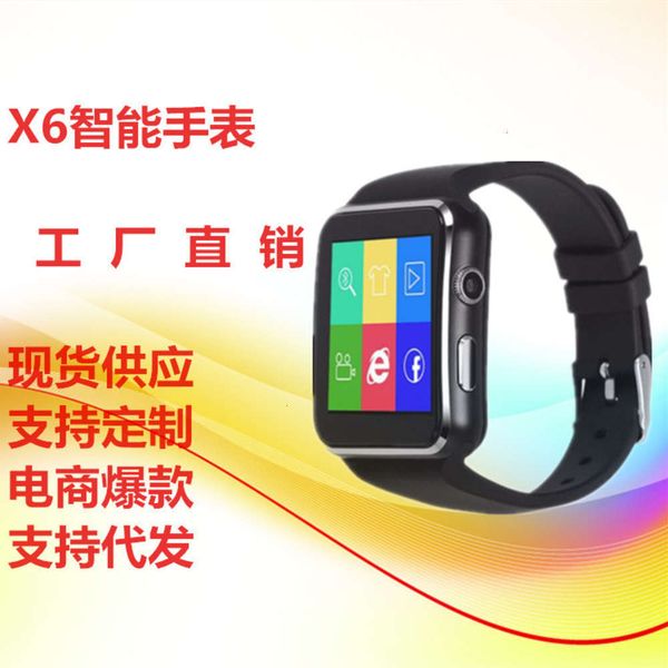 

x6 smart curved screen card bluetooth a1 / dz09 positioning camera watch mobile