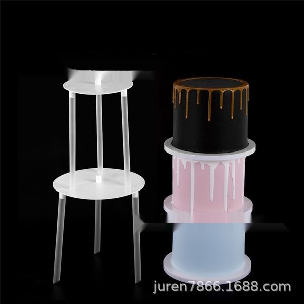 

86kjc 6-inch feeding double-layer gasket cake piling 8-inch straw cake bottom fixed multi-layer support bracket bracket straw mi3xo